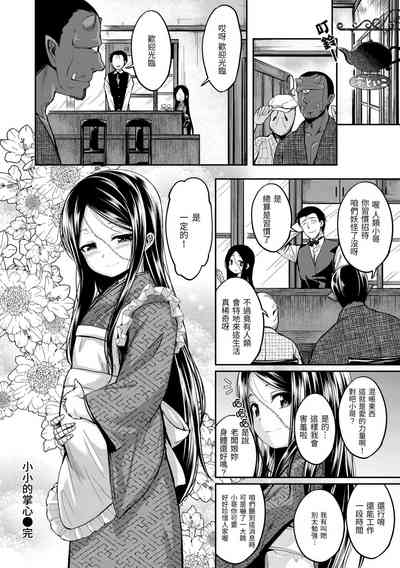 第176页图
