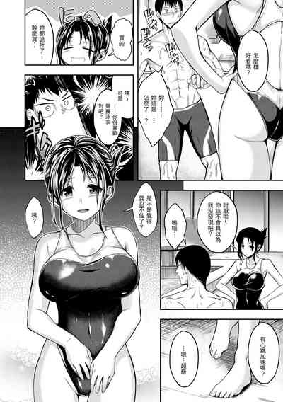 第36页图