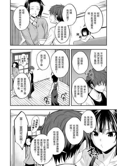 第56页图