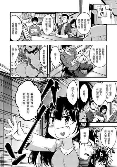 第96页图
