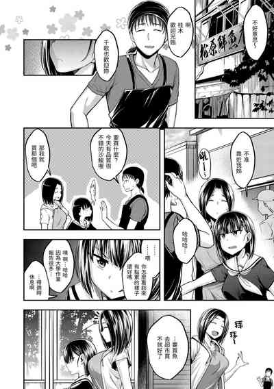 第124页图