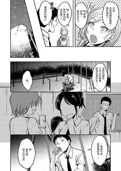 第144页图