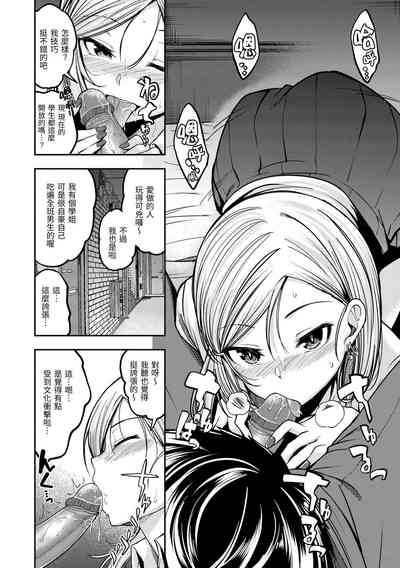 第148页图