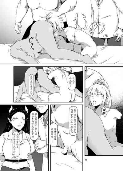 第40頁圖