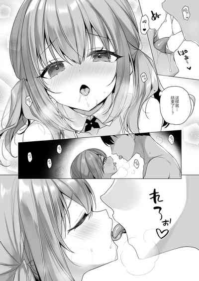 第24页图