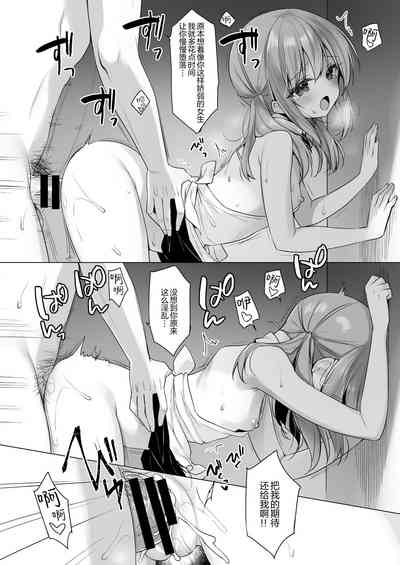 第36页图