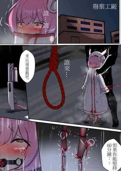 第8页图