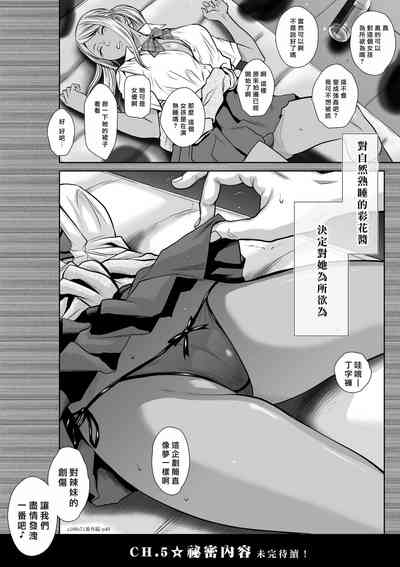 第40頁圖