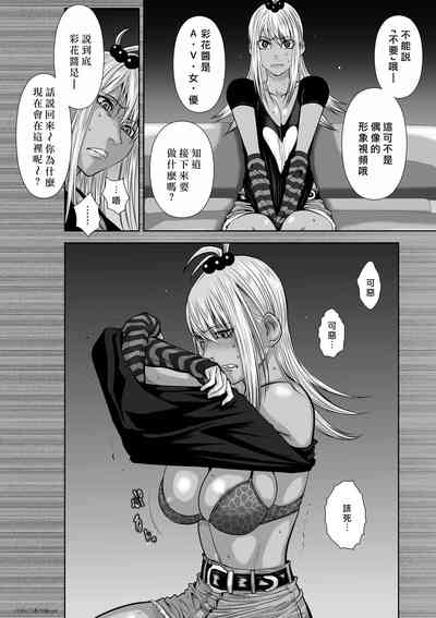 第4頁圖