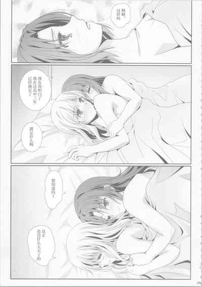 第28頁圖