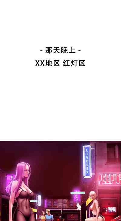 第20頁圖