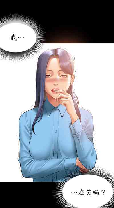 第40頁圖