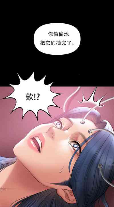 第44頁圖