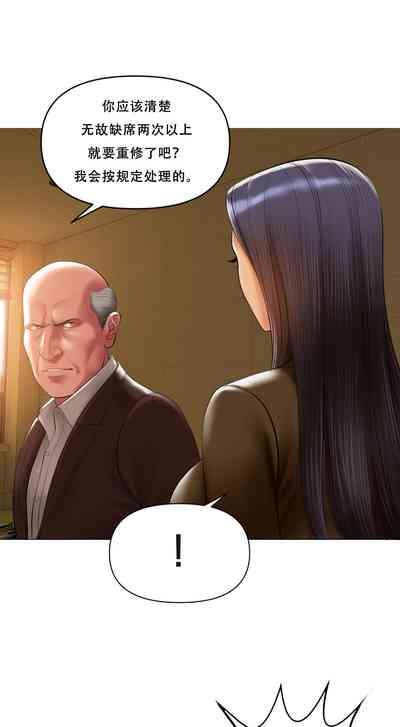 第76頁圖