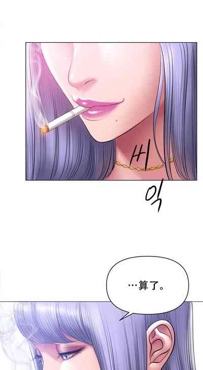 第92頁圖