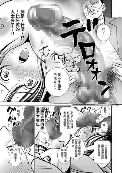 第16页图
