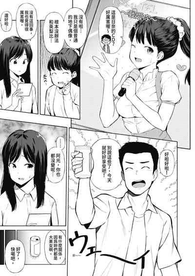 第104頁圖