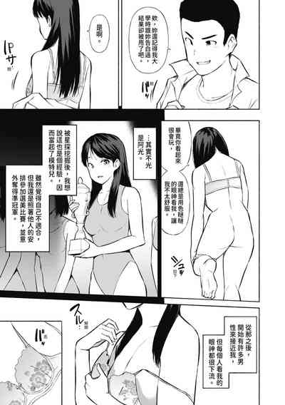 第108頁圖