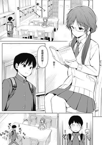 第168頁圖
