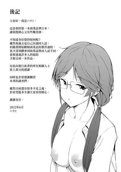 第196頁圖