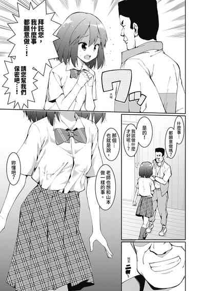 第40頁圖