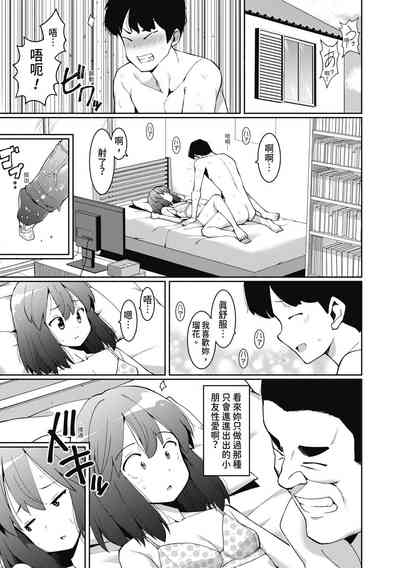 第48頁圖