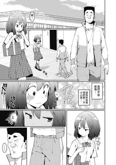 第52頁圖