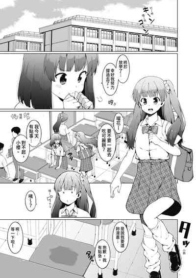 第64頁圖