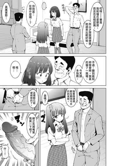 第76頁圖