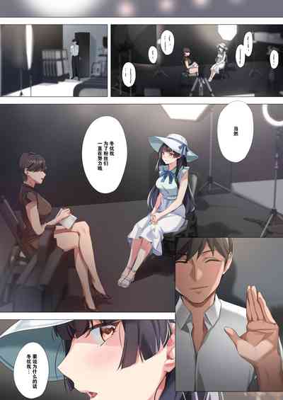 第24頁圖