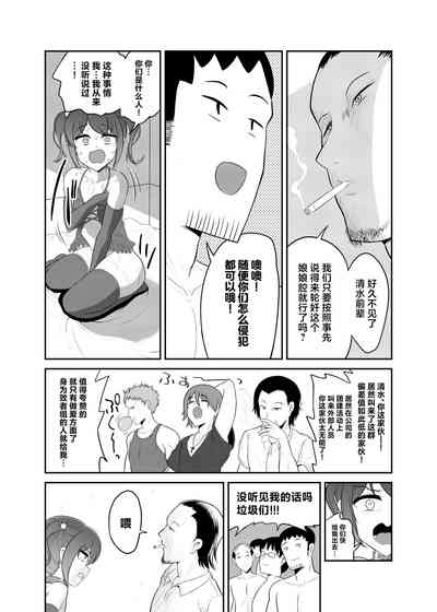 第16页图