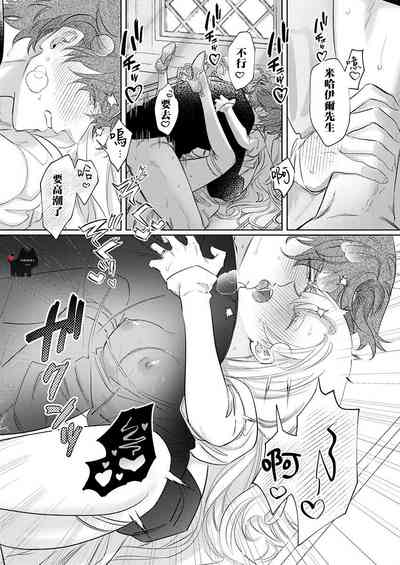 第24頁圖