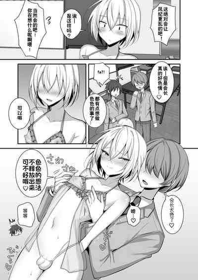 第4頁圖