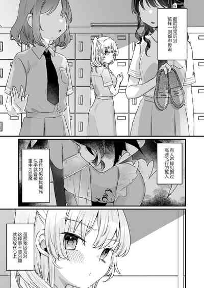 第4頁 封面 - HaSM.cc