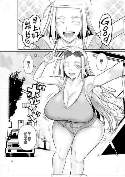 第12頁圖