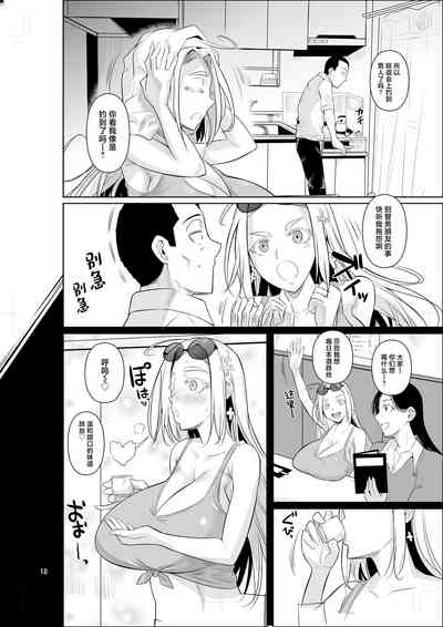 第20頁圖