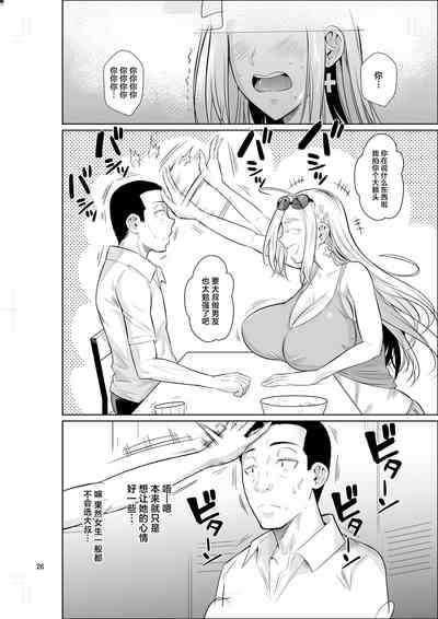 第28頁圖