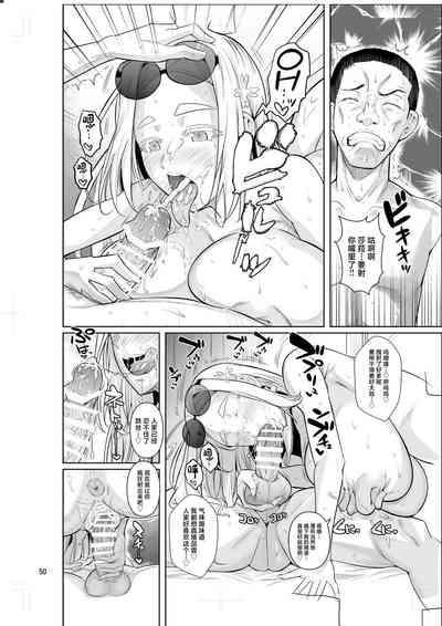 第52頁圖