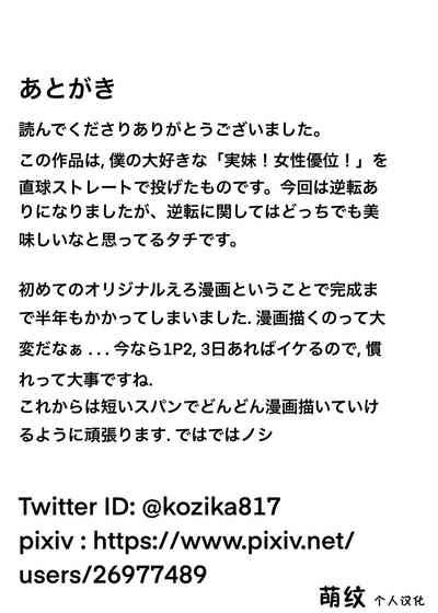 第20页图