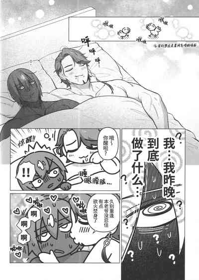第24頁圖