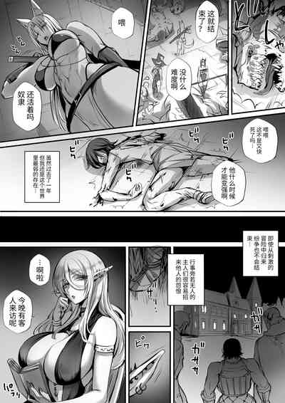 第4页图