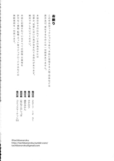 第36頁圖