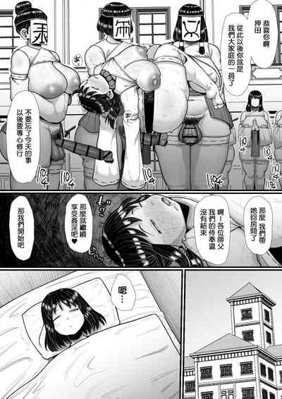 第20頁圖