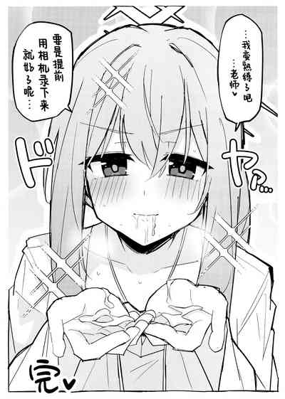 第8頁圖
