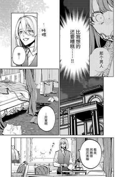 第28頁圖