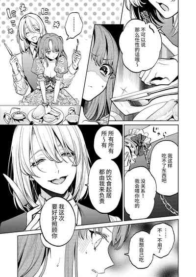 第36頁圖