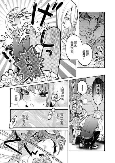 第44頁圖