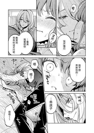 第48頁圖