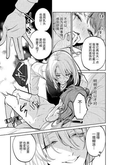 第52頁圖