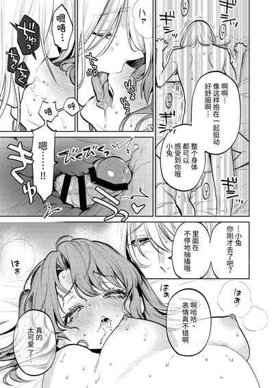 第64頁圖